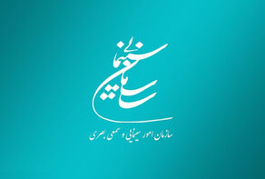 قیمت بلیت سینماها در سال 1402 شناور شد