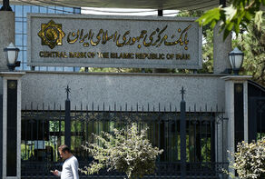 سقف خرید ارز از صرافی‌ها با کارت ملی افزایش می‌یابد