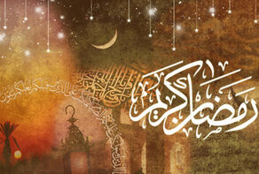 دعای روز هفتم ماه مبارک رمضان + صوت