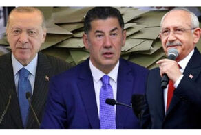 The important influence of small Turkish parties in the second round of elections