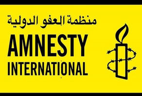 العفو الدولية: الاحتلال يستخدم التكنولوجيا لترسيخ نظام الفصل العنصري