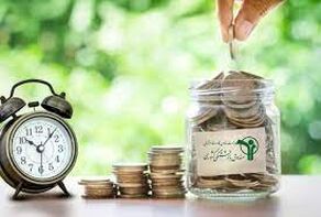 نقش سیاست‌های جمعیتی در متوازن‌سازی صندوق‌های بازنشستگی