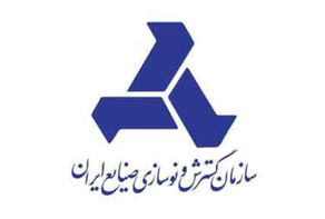 «بابک احمدی» سرپرست ایدرو شد