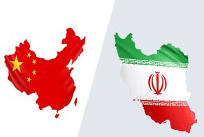 التجارة بين ايران والصين بلغت 6/5 مليار دولار في 5 شهور