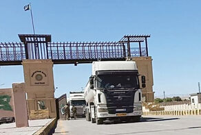 Tehran-Islamabad non-oil trade agreement exceeds $2.3 bn in year to March