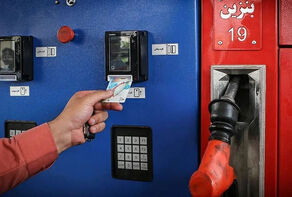 جزئیات سقف سوختگیری بنزین در کشور اعلام شد/ سقف سوختگیری در تهران 40 لیتر