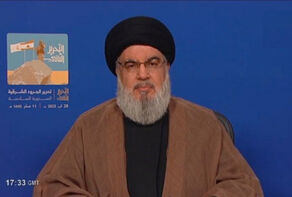 No threat can stop resistance front’s progress