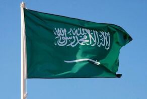 The Wall Street Journal claims regarding Saudi Arabia's nuclear program