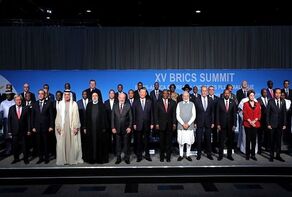 Financial benefits of Iran becoming a member of BRICS