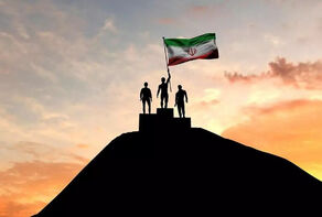 First part- Where is the peak, what is Iran's position?