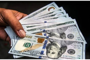 America was forced to deposit millions of dollars to Iran's account