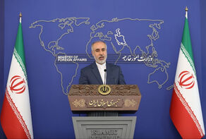 Iran rejects baseless claims in PGCC-EU statement