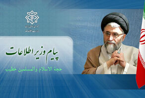 وزير الامن: الكيان الصهيوني يظلم و يدعي المظلومية