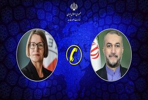 Iran's FM: Iran Red Crescent is willing to dispatch humanitarian aid to Gaza
