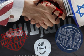 ISIS, a keyword for pushing forward