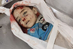 America's strategy in Gaza; 