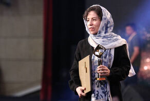 چهلمین جشنواره بین‌المللی فیلم کوتاه تهران در بخش سینمای ایران، برگزیدگان خود را شناخت