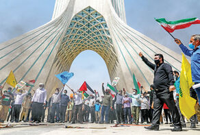 Short review of Iranian officials' stance regarding the Palestinian crisis on 25 October
