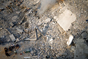 IDF's spokesman announced the expansion of the ground attack on Gaza