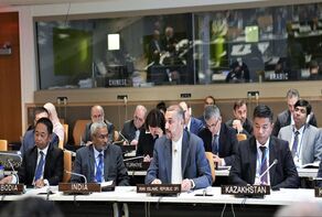 Iran's FM's statement at meeting of foreign ministers of ACD