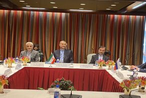 Iran, Russia and Turkey hold meeting on Syria in New York