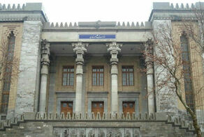واکنش وزارت امور خارجه به ادعای جعلی یک رسانه