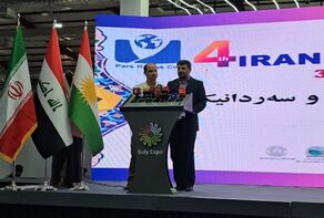 Official: Great opportunity for Iraqi entrepreneurs to learn about Iranian products