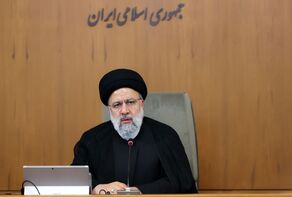 Raisi calls UNGA resolution ‘key achievement’