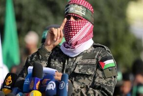 Full text of Abu Obeida's speech regarding recent developments in Gaza