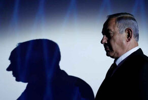 A big no from the Zionists to their warmongering PM!