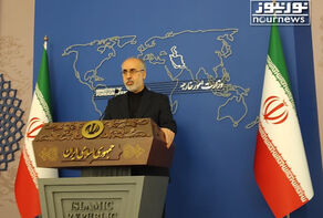 Iran condemns Zionist massacre in UN-run school in Gaza