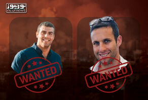 Details of criminal Israeli pilots who are active in Gaza - 3rd Issue