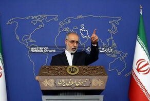 Iran slams new EU sanctions on charges of arming Russia with drones