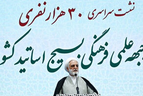 اژه‌ای: دشمن به اینکه نسل جوان ما را به ارزش‌های دینی بی‌تفاوت کند دل بسته است