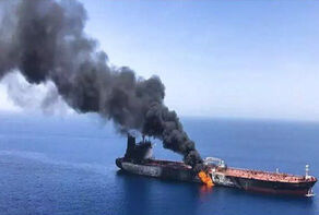 The story of the attack on the Israeli ship in the Arabian Sea