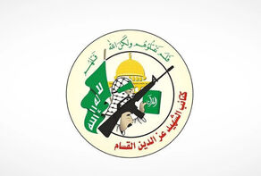 القسام تؤجل إطلاق دفعة الأسرى الثانية و