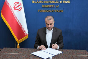 Iranian FM's letter to the President and Prosecutor of the International Criminal Court