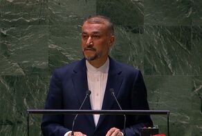 Amir-Abdollahian: Security Council failed to fulfill its responsibilities towards Palestinian people