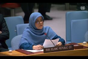 Iran calls on ICC to punish perpetrators of heinous crimes in Gaza