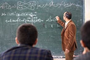 رتبه‌بندی معلمان بازنشسته حل شد؛ واریز میانگین 37 میلیونی معوقات