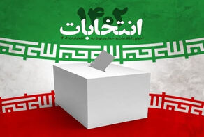 همه شرایط اجرایی برای برگزاری انتخابات فراهم است