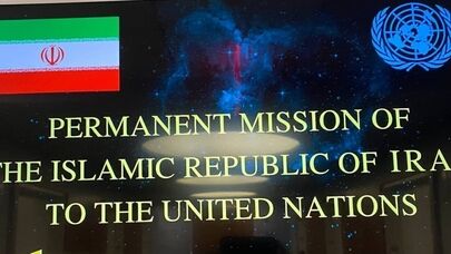 Iran's UN mission condemns US-UK military aggression against Yemen