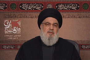 Nasrallah: Israel has achieved no goals in Gaza after 100 days