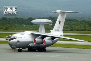 Contradictory news about the downing of a multi-hundred million dollar Russian plane by Ukraine