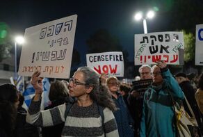 Israelis swarm Tel Aviv streets to demand regime’s ouster