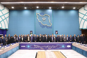 همنشینیِ رقبا