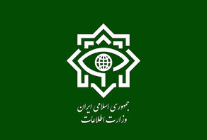 The first statement of Iran's Ministry of Intelligence regarding the terror attack in Kerman