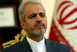 لغو روادید یکجانبه با 28 کشور از کی اجرا می شود؟