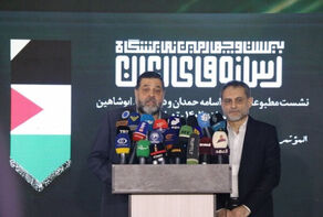 حمدان: الضغط العسكري لن يغير مواقفنا / أبو شاهين: أغلب الدول العربية كانها تشاهد كرة القدم!