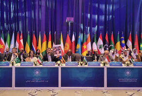 Iran proposes specialized OIC mechanism to document Israeli crimes